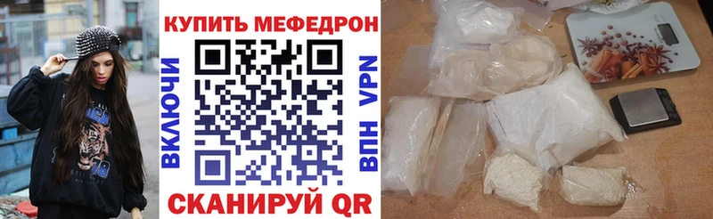 Где продают наркотики Гатчина Codein  А ПВП  ГАШИШ  Канабис  МЕФ  COCAIN 