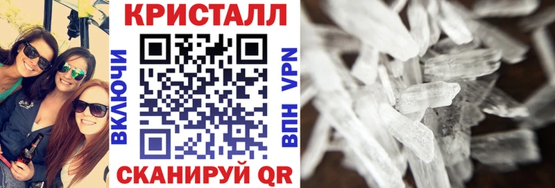 OMG ССЫЛКА  цены   Гатчина  АМФЕТАМИН VHQ 