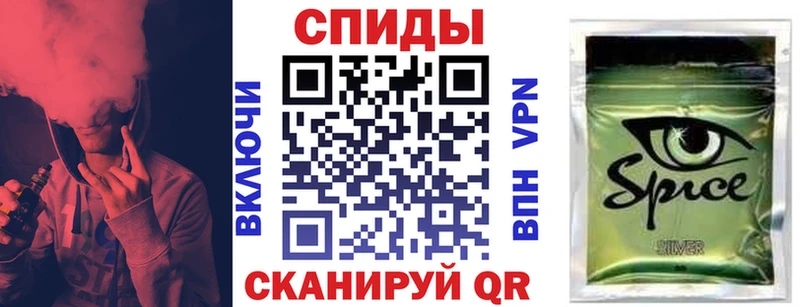Бутират BDO 33%  Гатчина 