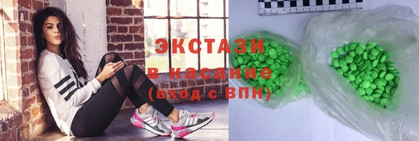 мяу мяу мука Богданович