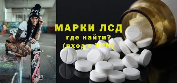 мяу мяу мука Богданович