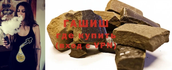 соль ск Богородицк