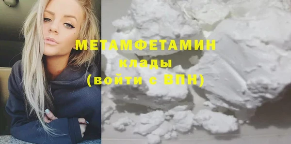 СК Богородск