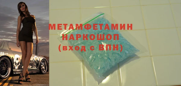 хмурый Балахна
