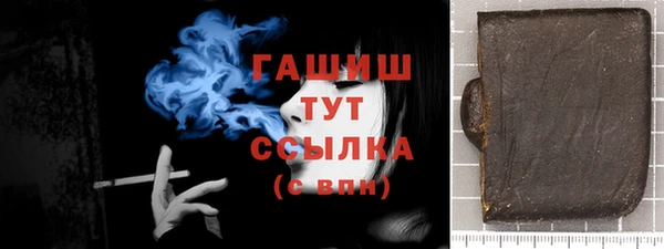 MDMA Бугульма