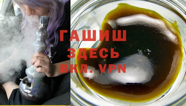 MDMA Бугульма