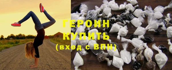 мяу мяу мука Богданович