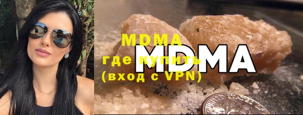 мяу мяу мука Богданович