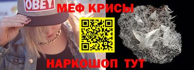 apvp Кулебаки