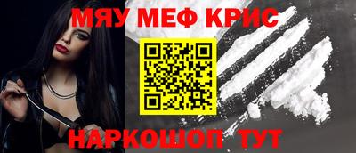 apvp Кулебаки
