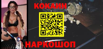 дмт Кумертау