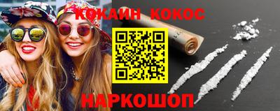 мдма Кунгур