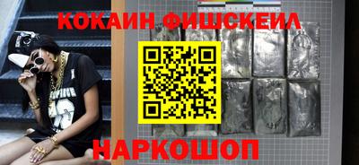 apvp Кулебаки