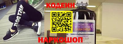 дмт Кумертау