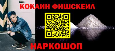 apvp Кулебаки