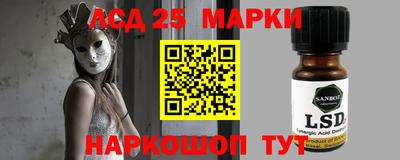 apvp Кулебаки