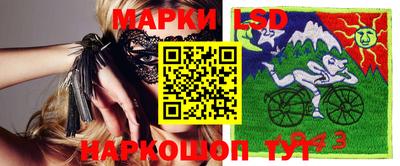 мдма Кунгур