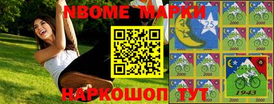 дмт Кумертау