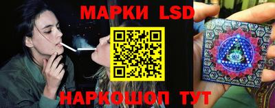 мдма Кунгур