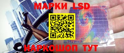 мдма Кунгур