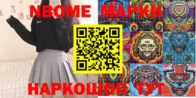 мдма Кунгур