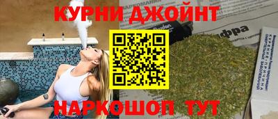 мдма Кунгур