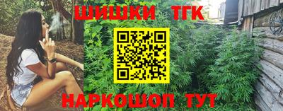 apvp Кулебаки