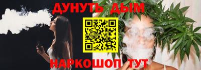 apvp Кулебаки