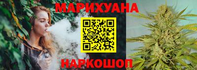 мдма Кунгур