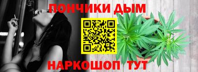 дмт Кумертау
