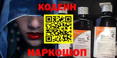дмт Кумертау