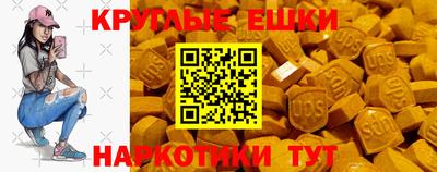 дмт Кумертау