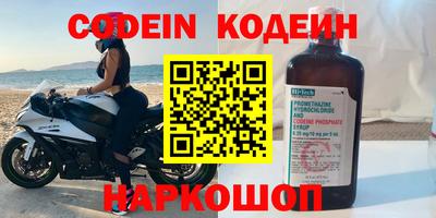 дмт Кумертау