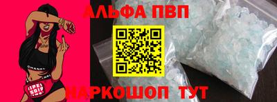 дмт Кумертау
