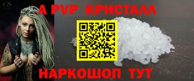 дмт Кумертау