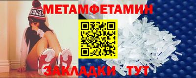 дмт Кумертау