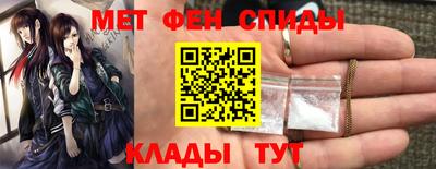 apvp Кулебаки