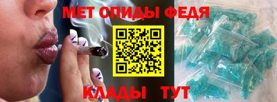мдма Кунгур