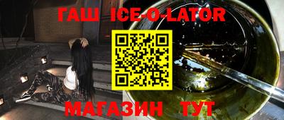 apvp Кулебаки