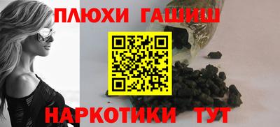 apvp Кулебаки