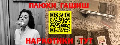 дмт Кумертау