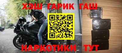 дмт Кумертау