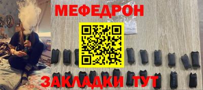 apvp Кулебаки