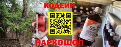 MDMA Premium VHQ Шахты