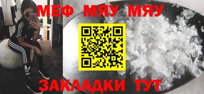 дмт Кумертау