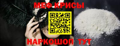 дмт Кумертау