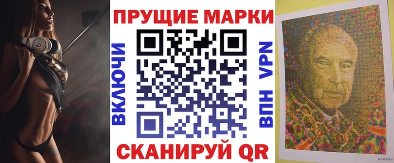 mega рабочий сайт  Гатчина  Марки NBOMe 1,5мг  хочу наркоту 